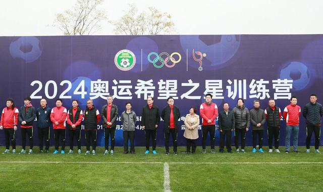 4月22日晚，郭敬明在社交平台发文宣布自己执导的作品《阴阳师晴雅集》和《阴阳师泷夜曲》历时八个月正式杀青，并分享了电影的精美海报以及与赵又廷、邓伦等一众主创的合照